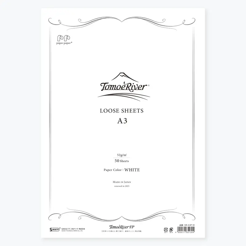 Tomoe River - Loose Sheets - 52Gsm - A3 - White - Plain 1