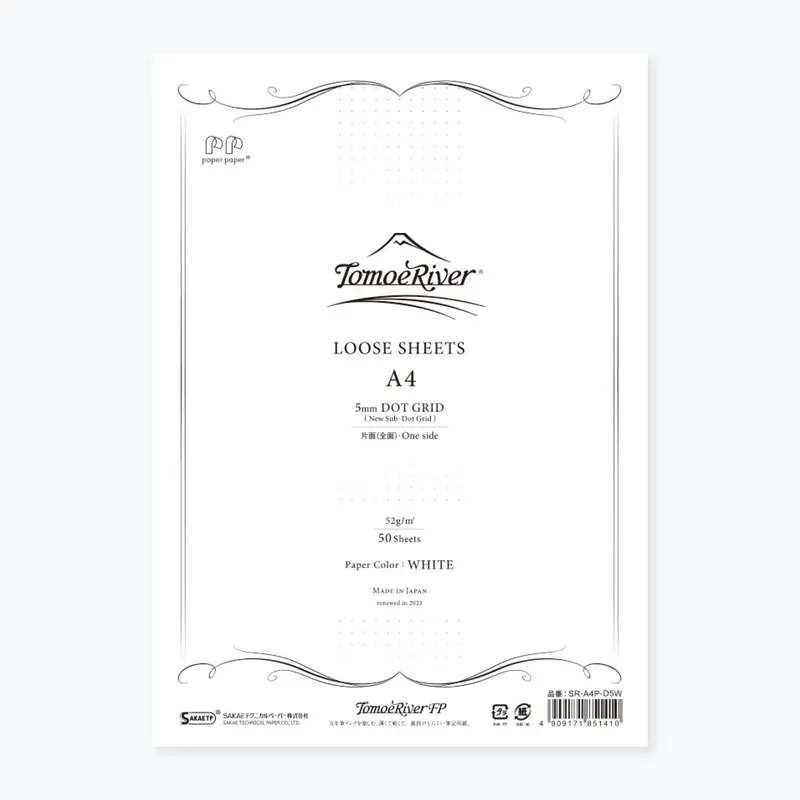 Tomoe River - Loose Sheets - 52Gsm - A4 - White - Dotted 1