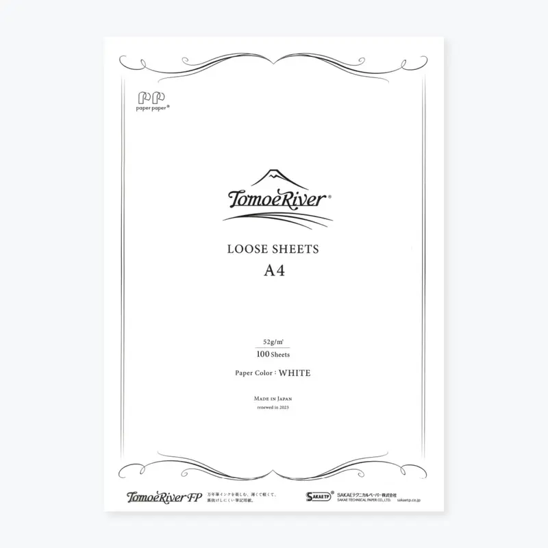 Tomoe River - Loose Sheets - 52Gsm - A4 - White - Plain 1