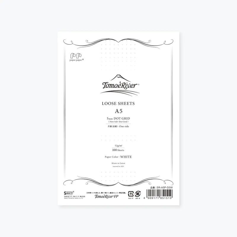 Tomoe River - Loose Sheets - 52Gsm - A5 - White - Dotted 1