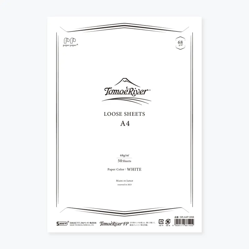 Tomoe River - Loose Sheets - 68Gsm - A4 - White - Plain 1