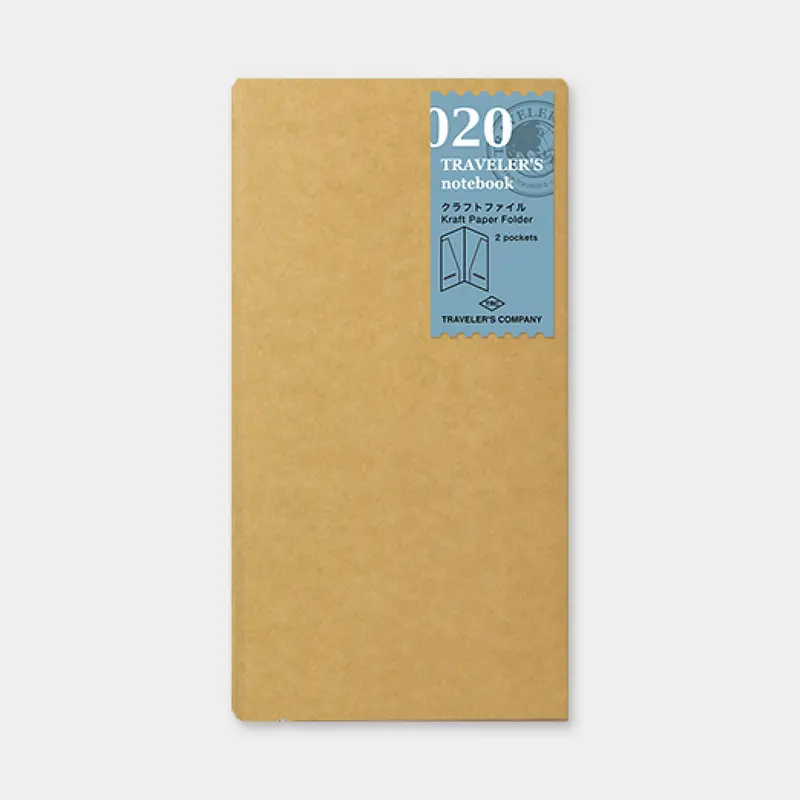 Traveler's Company - Accessories - Regular - 020 Kraft Paper Folder 1