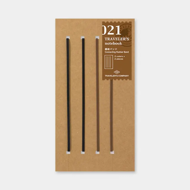 Traveler's Company - Accessories - Regular - 021 Connecting Rubber Band 1