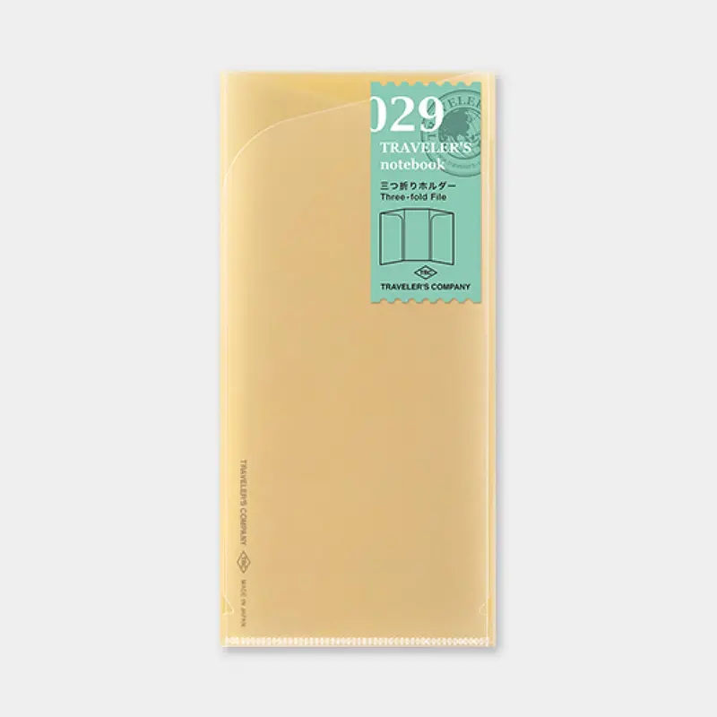 Traveler's Company - Accessories - Regular - 029 Three-Fold File 1