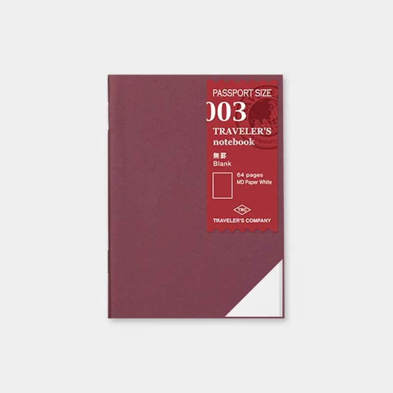 Traveler's Company - Inserts - Passport - 003 Blank 1