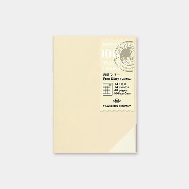 Traveler's Company - Inserts - Passport - 006 Free Diary (Monthly) 1