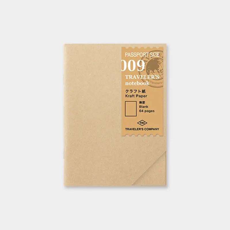 Traveler's Company - Inserts - Passport - 009 Kraft Paper 1