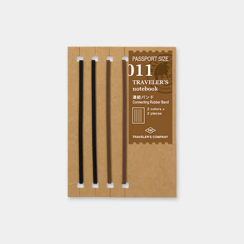 Traveler's Company - Inserts - Passport - 011 Connecting Rubber Band 1
