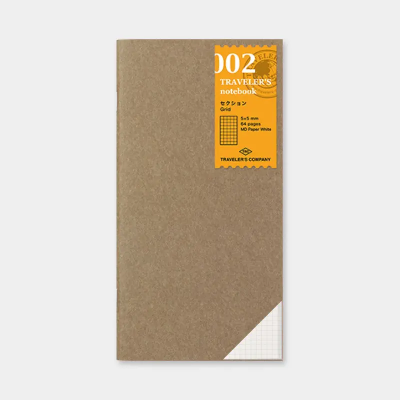 Traveler's Company - Inserts - Regular - 002 Grid 1