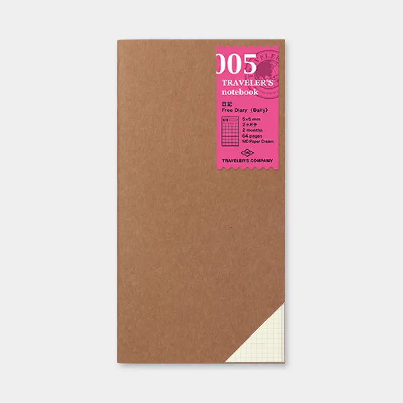 Traveler's Company - Inserts - Regular - 005 Free Diary (Daily) 1