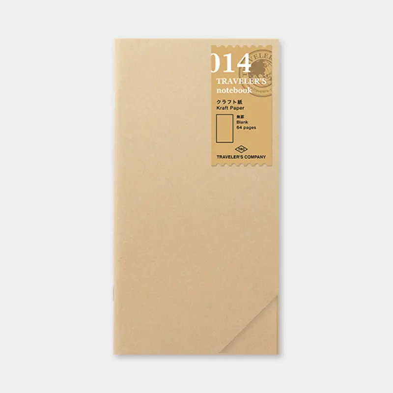 Traveler's Company - Inserts - Regular - 014 Kraft Paper 1