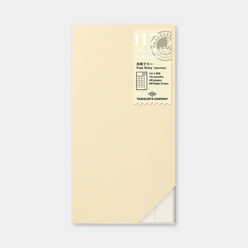 Traveler's Company - Inserts - Regular - 017 Free Diary (Monthly) 1
