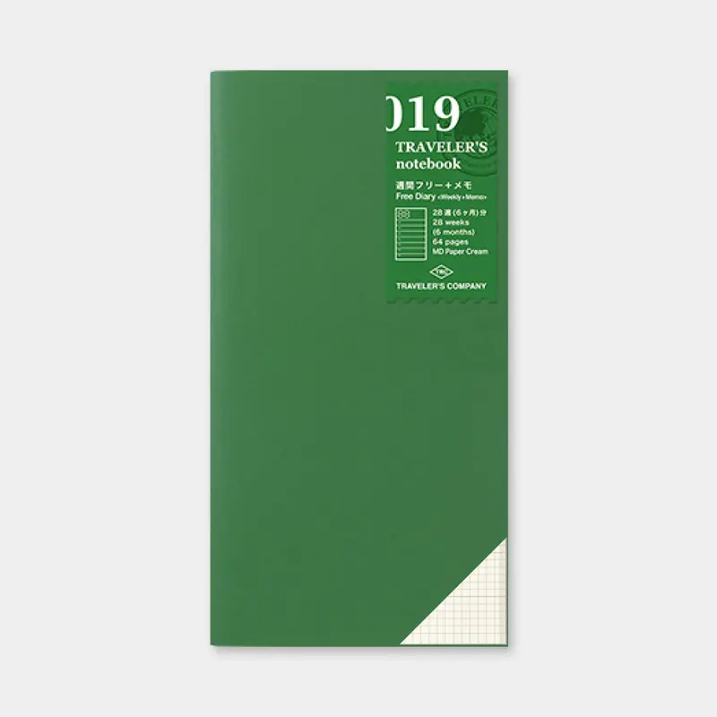 Traveler's Company - Inserts - Regular - 019 Free Diary (Weekly With Memo) 1