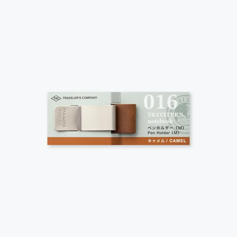 Traveler's Company - Pen Holder - 016 - Camel 1