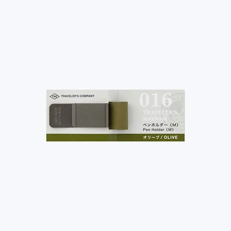 Traveler's Company - Pen Holder - 016 - Olive 1
