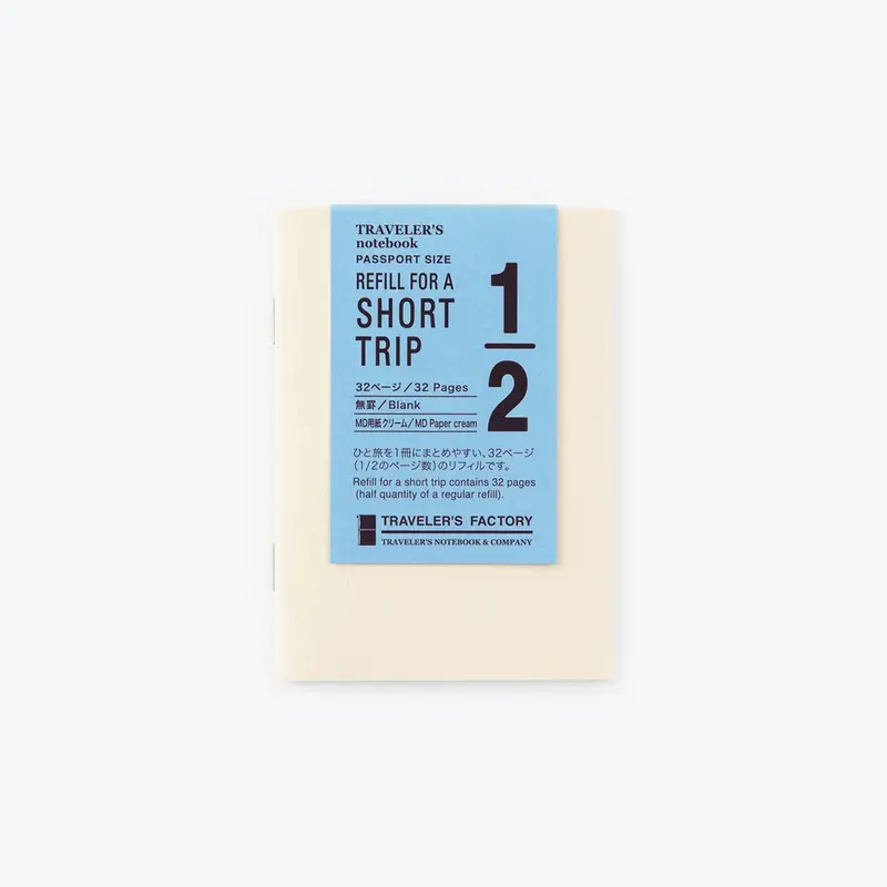 Traveler's Factory - Insert - Passport - Short Trip - Cream 1