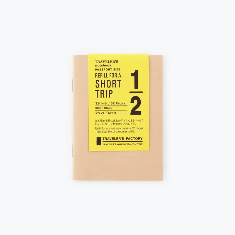 Traveler's Factory - Insert - Passport - Short Trip - Kraft 1