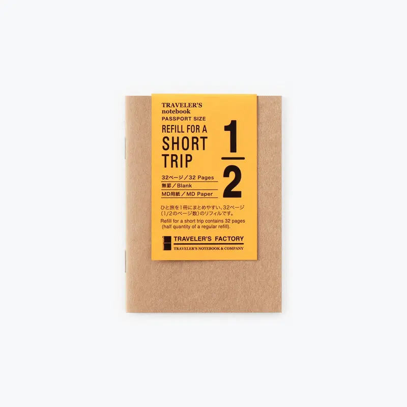 Traveler's Factory - Insert - Passport - Short Trip - White 1
