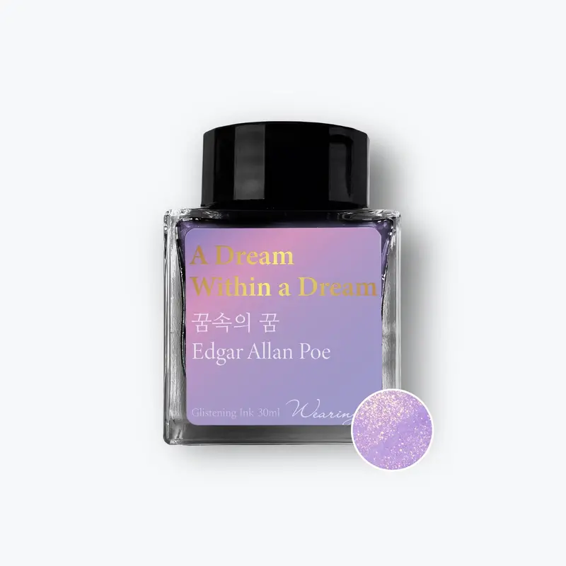 Wearingeul - Fountain Pen Ink - A Dream Within A Dream (Shimmer) 1