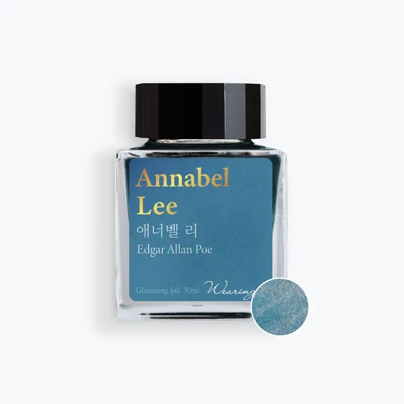 Wearingeul - Fountain Pen Ink - Annabel Lee (Shimmer) 1