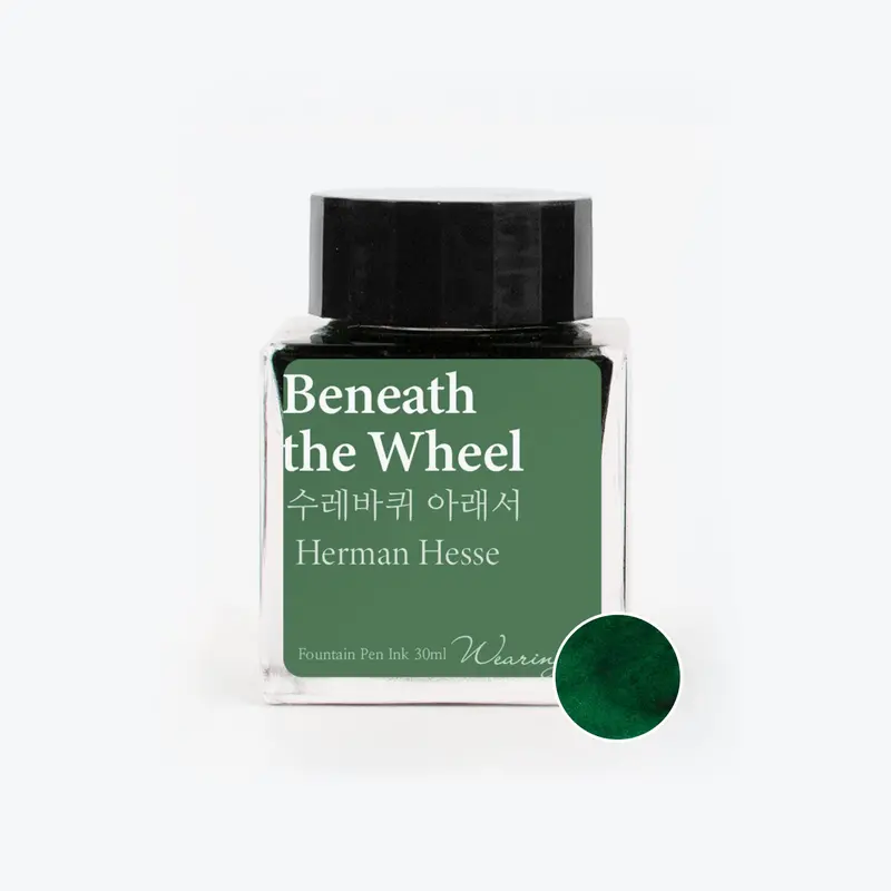 Wearingeul - Fountain Pen Ink - Beneath The Wheel 1