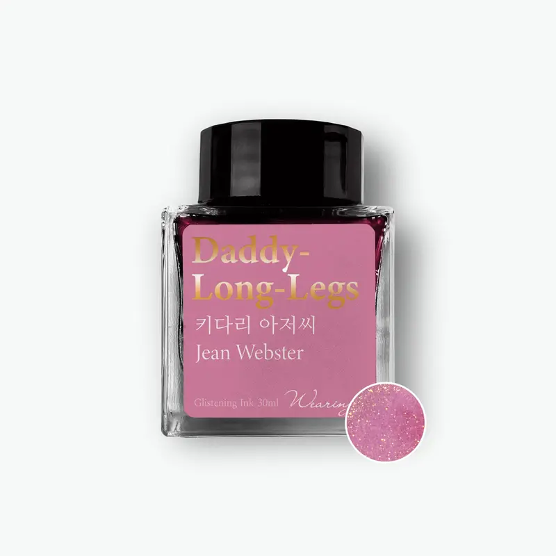 Wearingeul - Fountain Pen Ink - Daddy-Long-Legs (Shimmer) 1