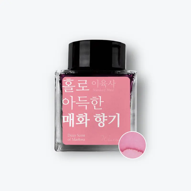 Wearingeul - Fountain Pen Ink - Dizzy Scent Of Maehwa 1