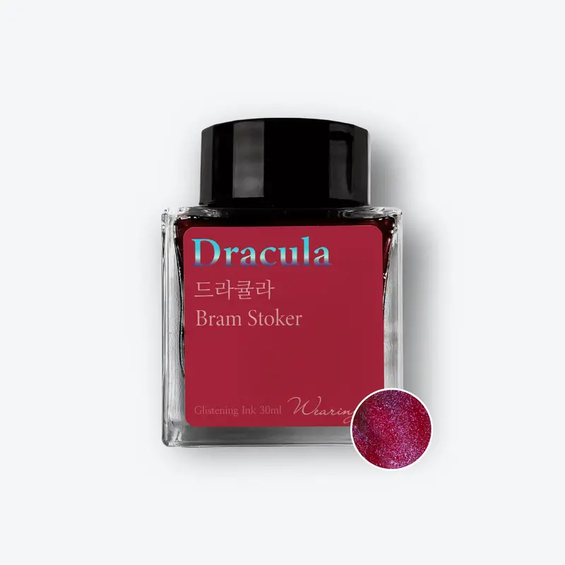 Wearingeul - Fountain Pen Ink - Dracula (Shimmer) 1