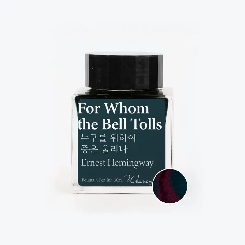 Wearingeul - Fountain Pen Ink - For Whom The Bell Tolls 1