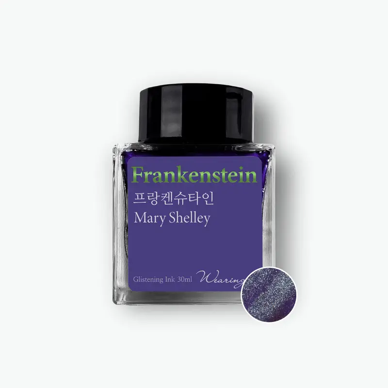 Wearingeul - Fountain Pen Ink - Frankenstein (Shimmer) 1