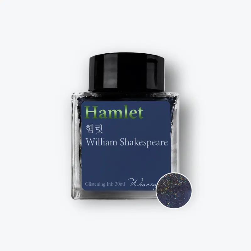 Wearingeul - Fountain Pen Ink - Hamlet (Shimmer) 1