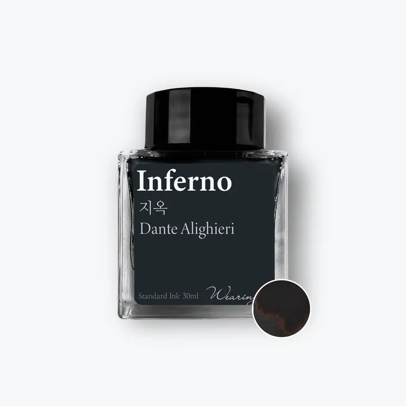 Wearingeul - Fountain Pen Ink - Inferno 1