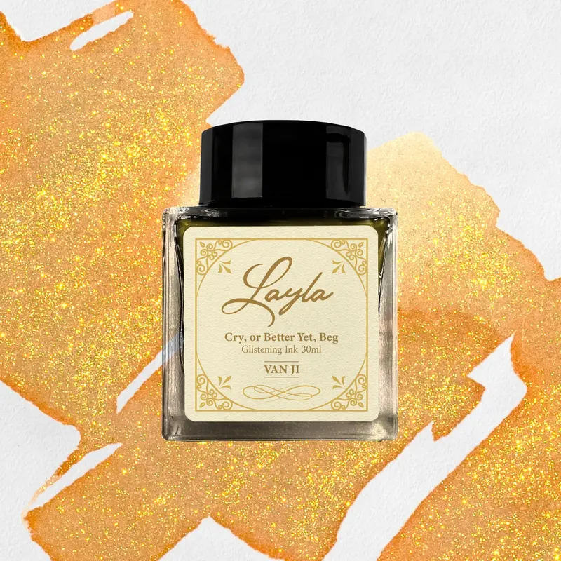 Wearingeul - Fountain Pen Ink - Layla (Shimmer) <Outgoing> 1