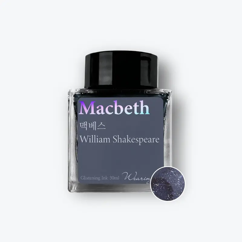 Wearingeul - Fountain Pen Ink - Macbeth (Shimmer) 1