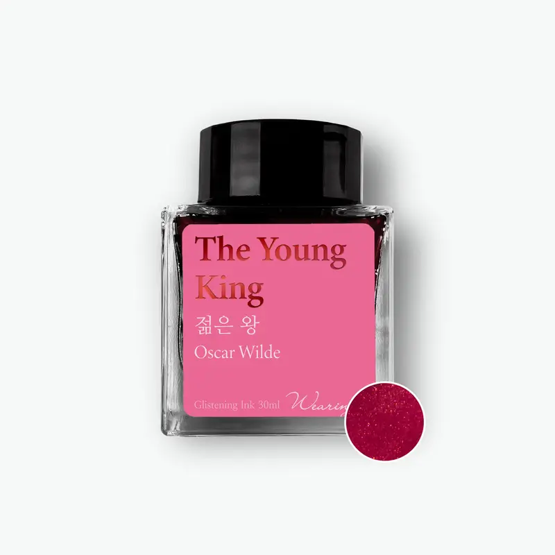 Wearingeul - Fountain Pen Ink - Oscar Wilde - The Young King (Shimmer) 1