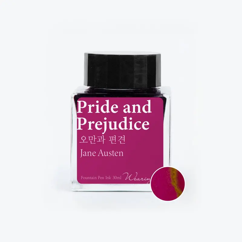Wearingeul - Fountain Pen Ink - Pride And Prejudice 1