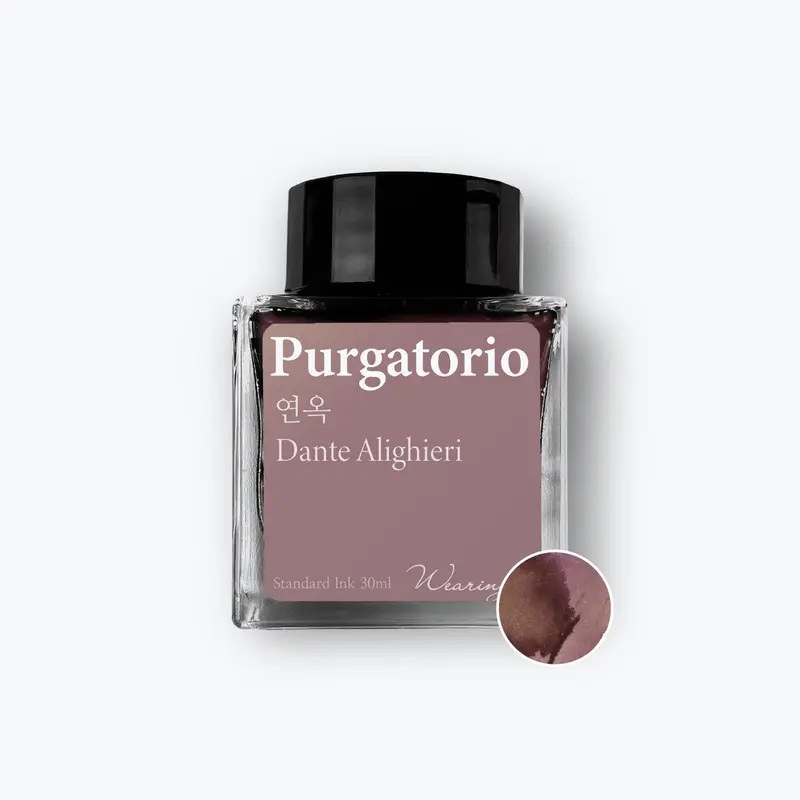 Wearingeul - Fountain Pen Ink - Purgatorio 1