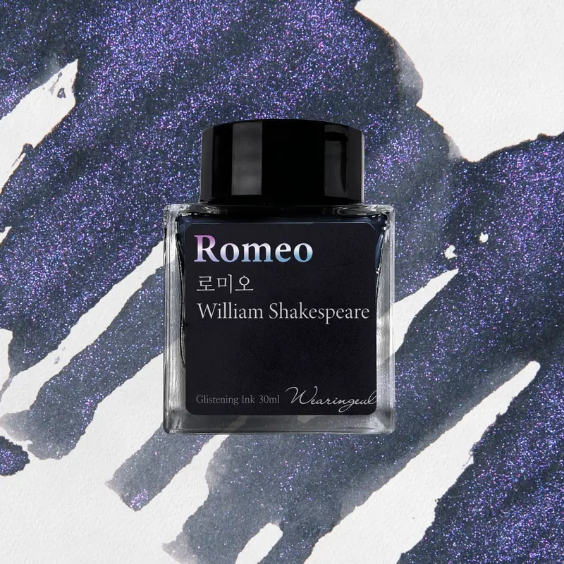 Wearingeul - Fountain Pen Ink - Romeo (Shimmer) 2
