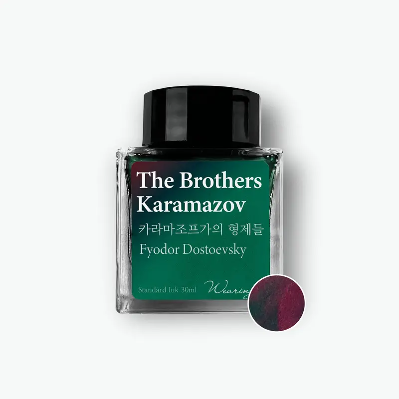 Wearingeul - Fountain Pen Ink - The Brothers Karamazov 1