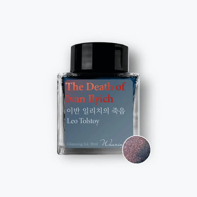Wearingeul - Fountain Pen Ink - The Death Of Ivan Ilyich (Shimmer) 1
