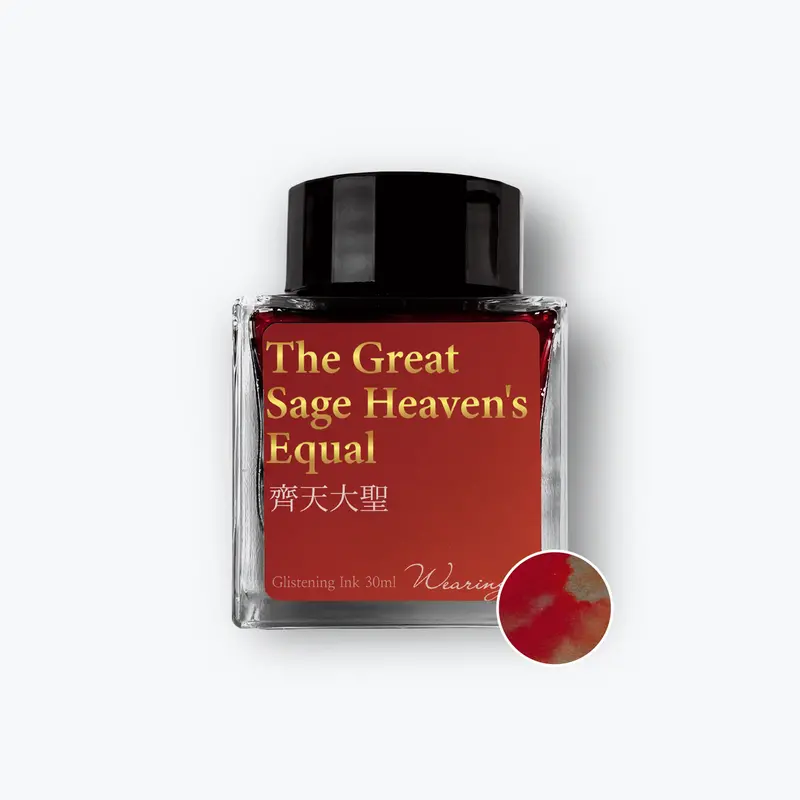 Wearingeul - Fountain Pen Ink - The Great Sage Heaven's Equal (Shimmer) 1