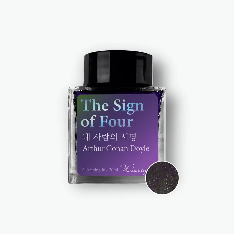 Wearingeul - Fountain Pen Ink - The Sign Of Four (Shimmer) 1
