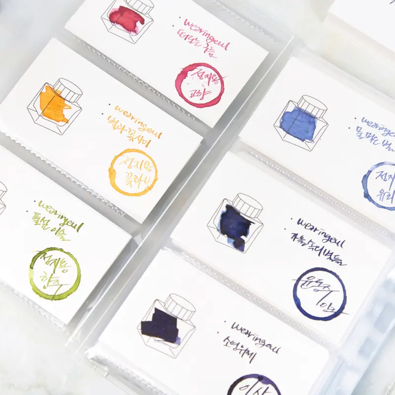 Wearingeul - Ink Swatch Binder - Transparent 1