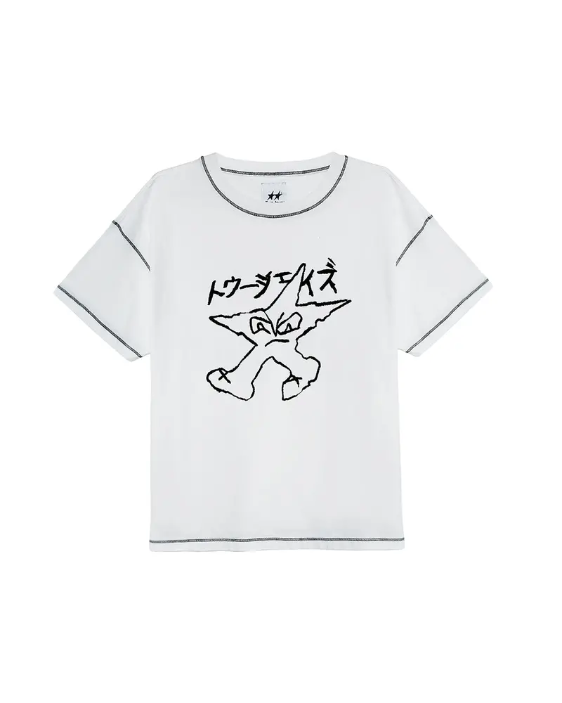 White Contrast Tee 1