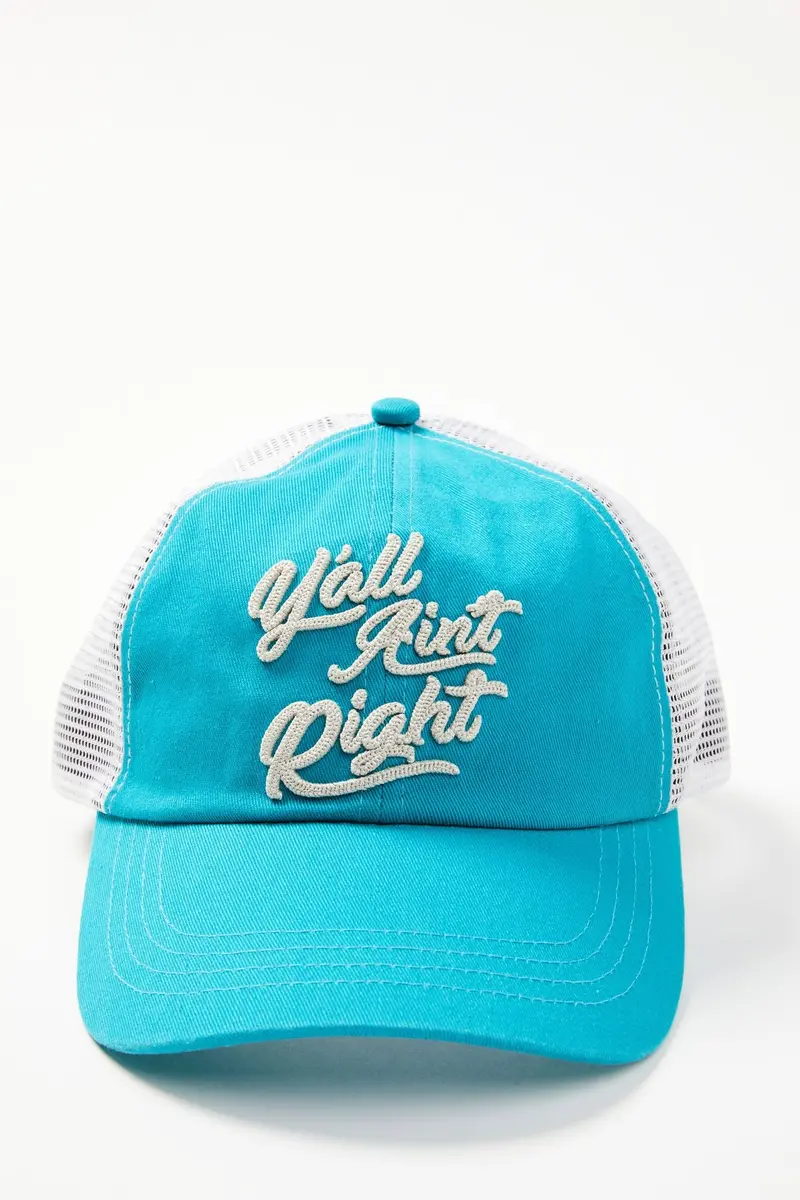 Y'all Ain't Right Embroidered Mesh Back Baseball Hat 1
