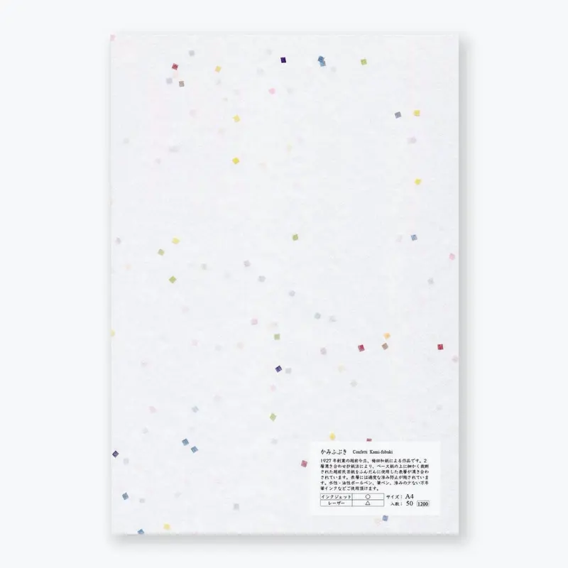 Yamamoto - Loose Sheets - Washi Confetti - Kami-Fubuki 1