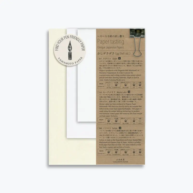 Yamamoto - Notepad - Paper Tasting - Egg Shell Vol.3 1