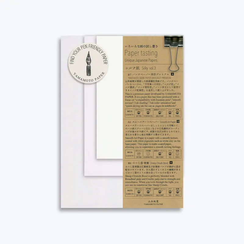 Yamamoto - Notepad - Paper Tasting - Silky Vol.3 1