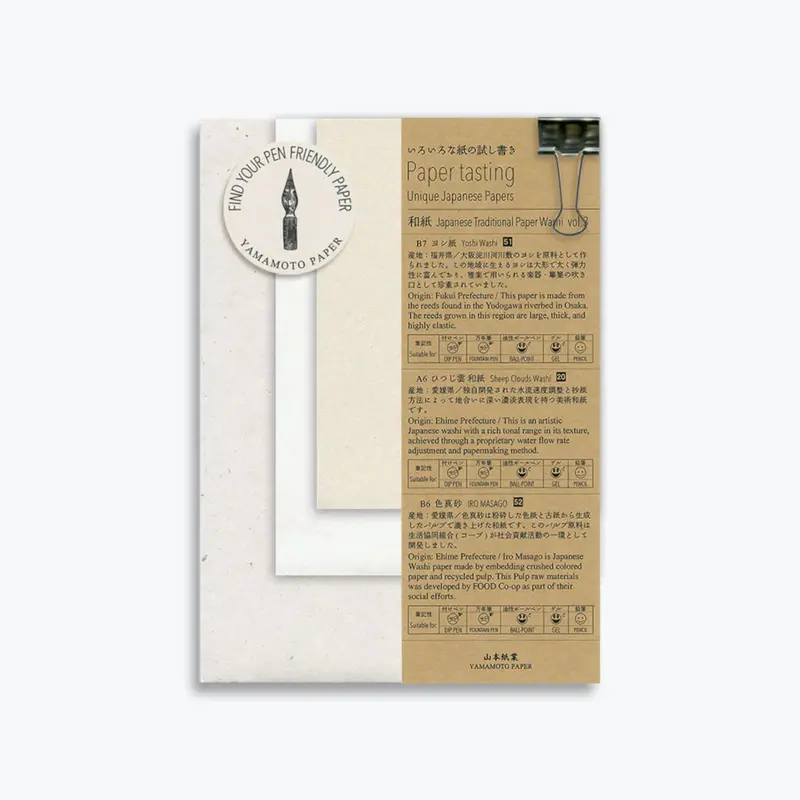 Yamamoto - Notepad - Paper Tasting - Washi Vol.3 1