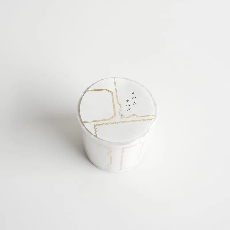 Yohaku - Sticky Notes - Roll - Label (Gold) 1